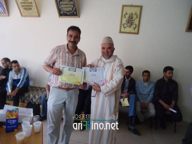 nador0692