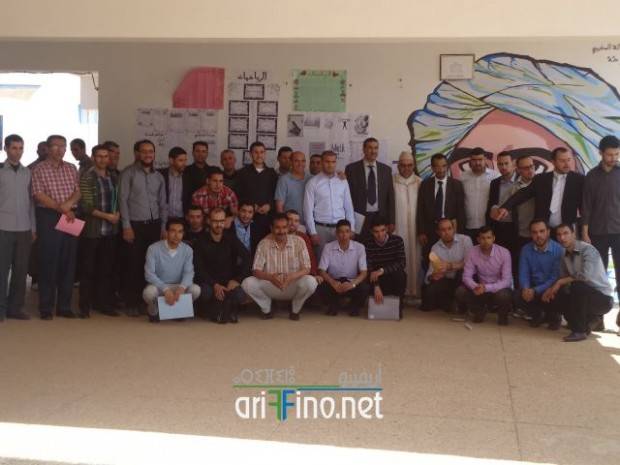nador0694