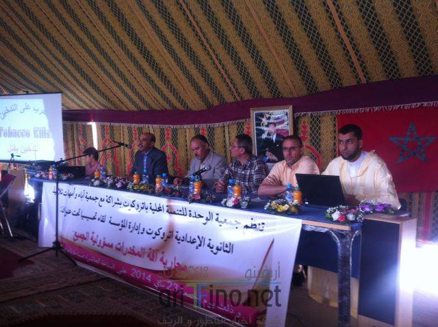 nador0775