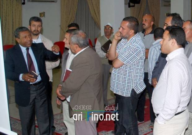 nador0839