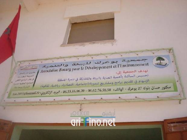 nador0853