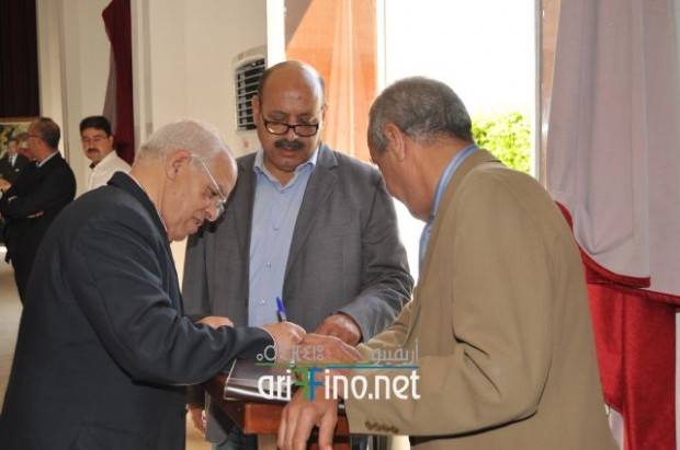 nador0924