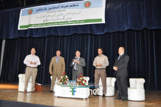 nador0931
