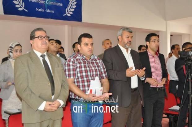 nador0932