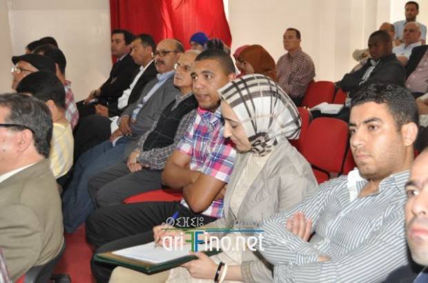 nador0945