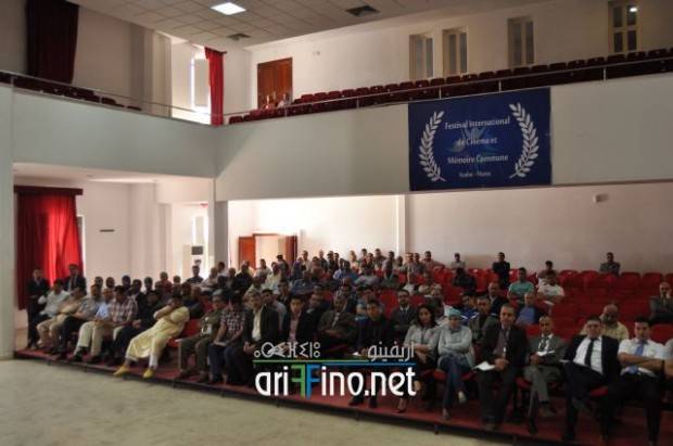 nador0957