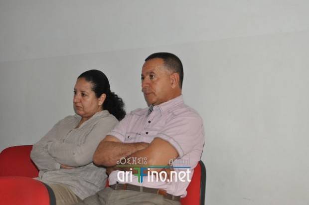nador0964