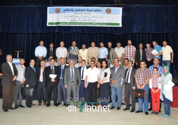 nador0994