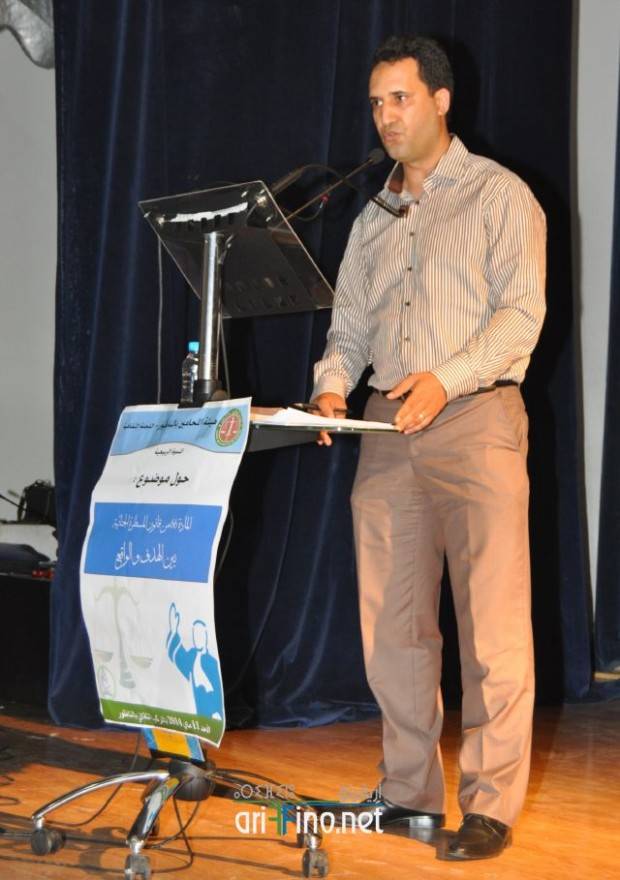 nador1033
