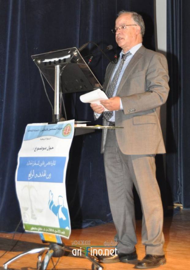 nador1034