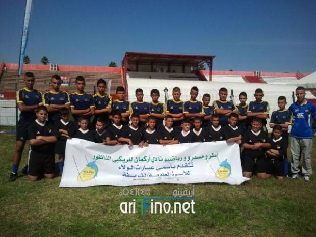 nador1072