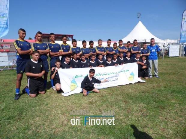 nador1092