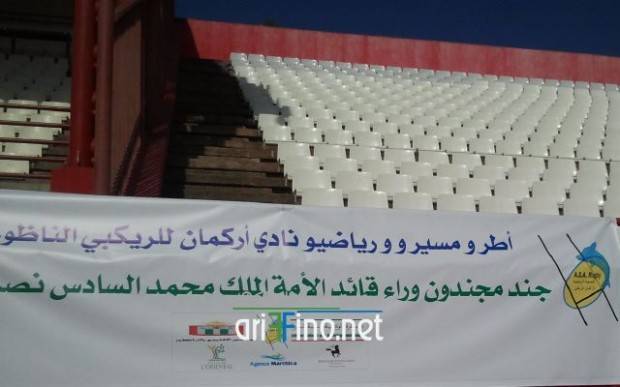 nador1093