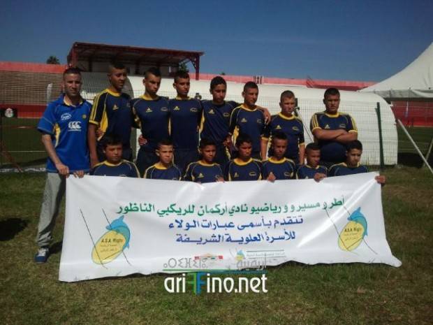 nador1106