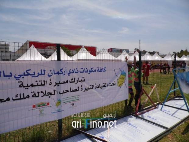nador1112