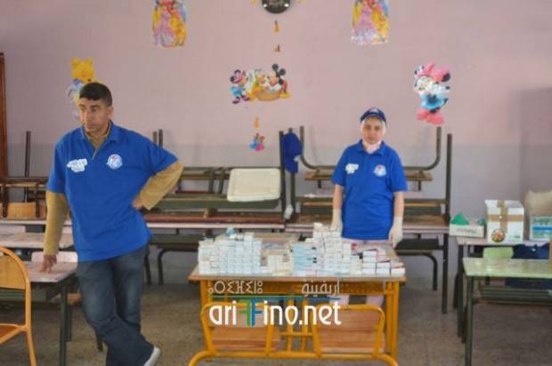 nador1140