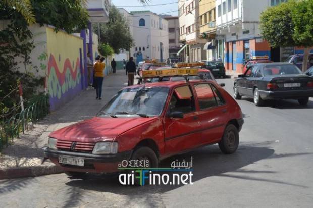 nador1185