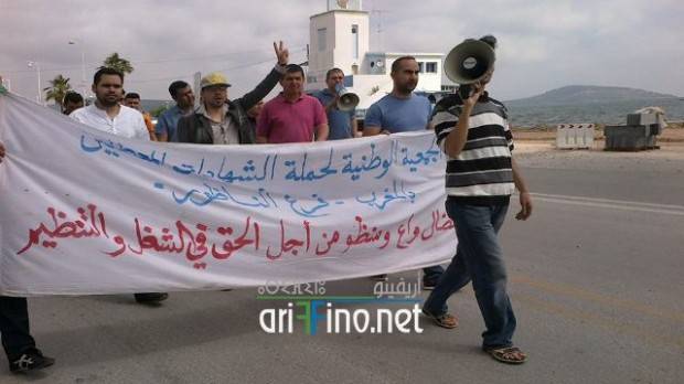 nador1511