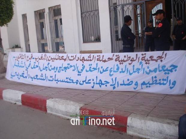 nador1519