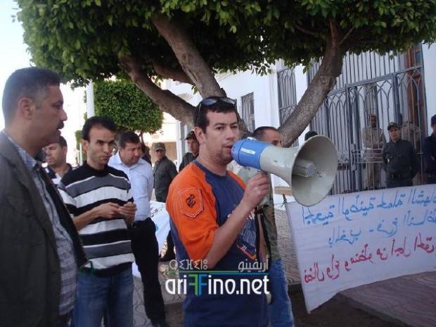 nador1530