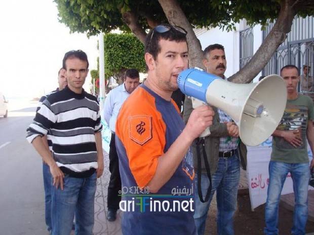 nador1531