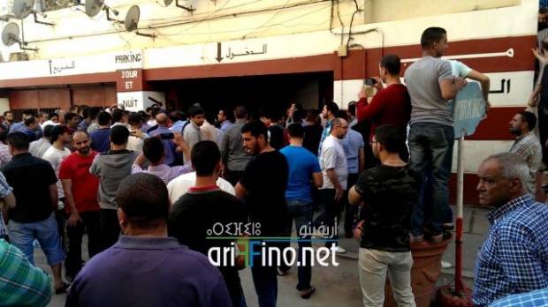 nador1538