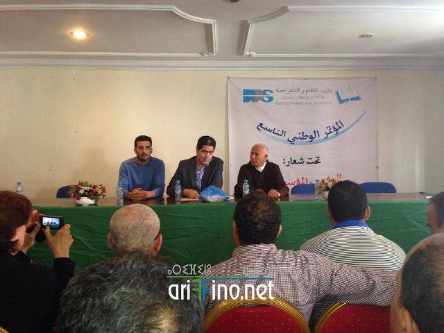 nador1798