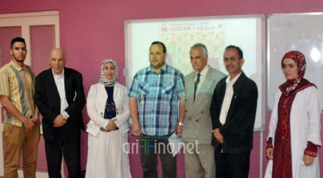 nador2026