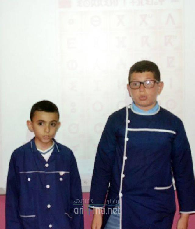nador2030