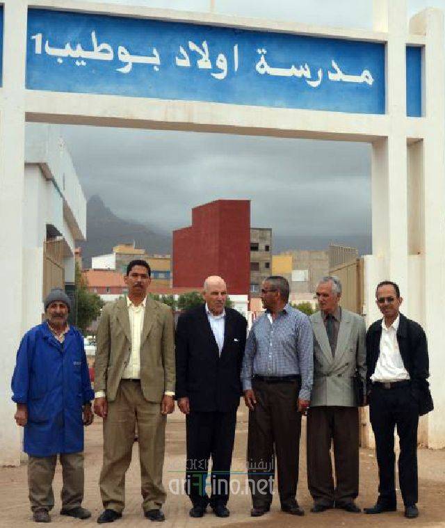 nador2032