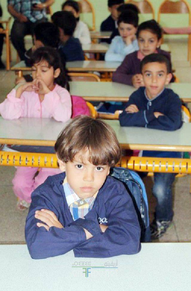 nador2035