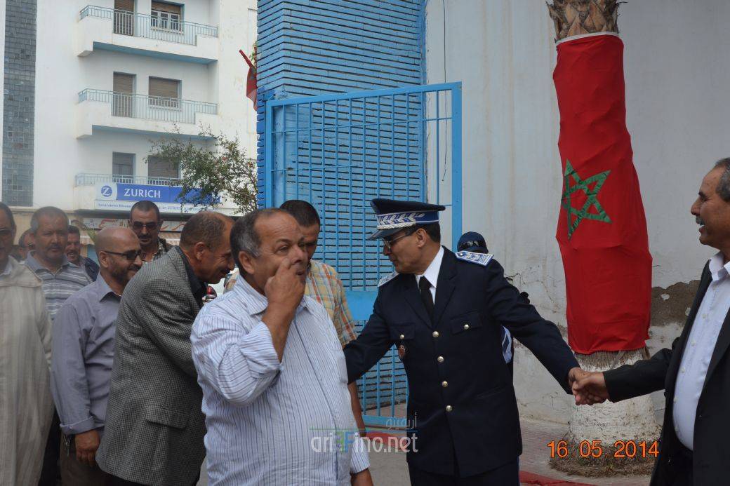 nador2056