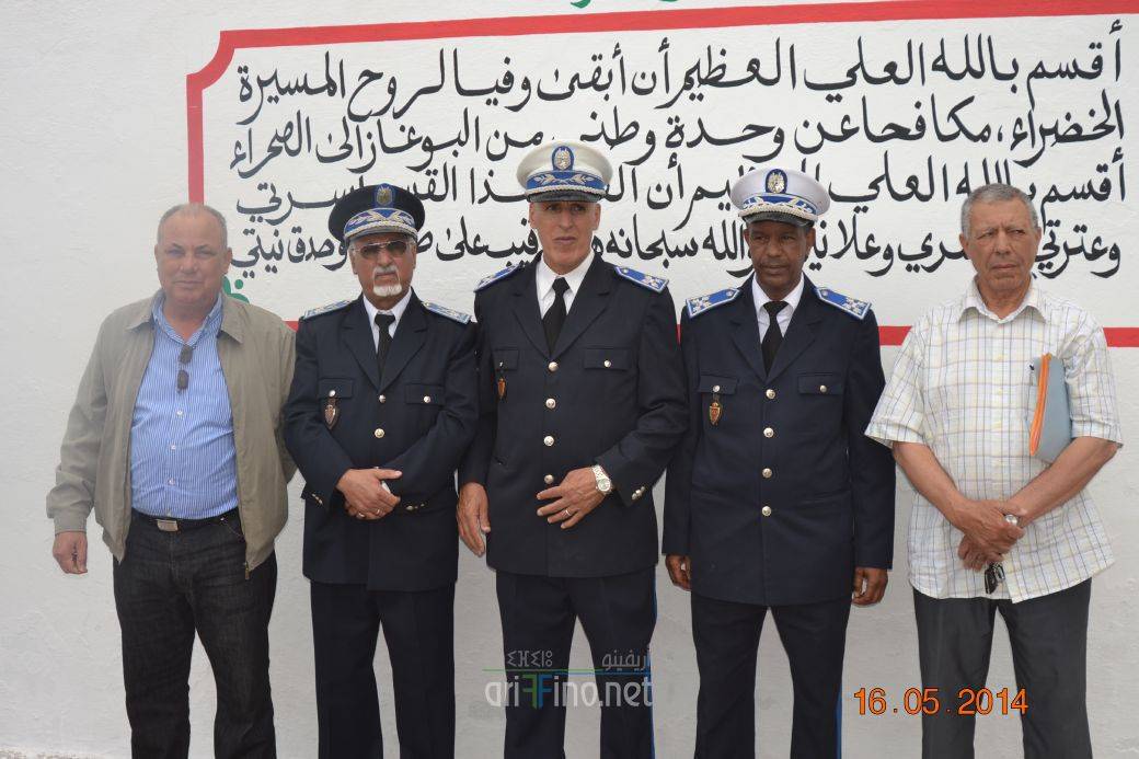 nador2074