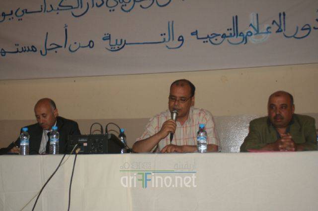 nador2122