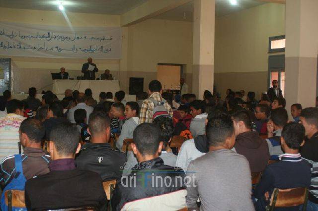 nador2125
