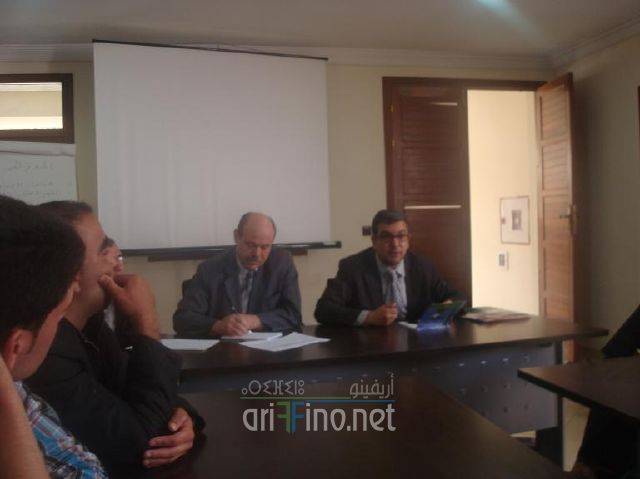 nador2163