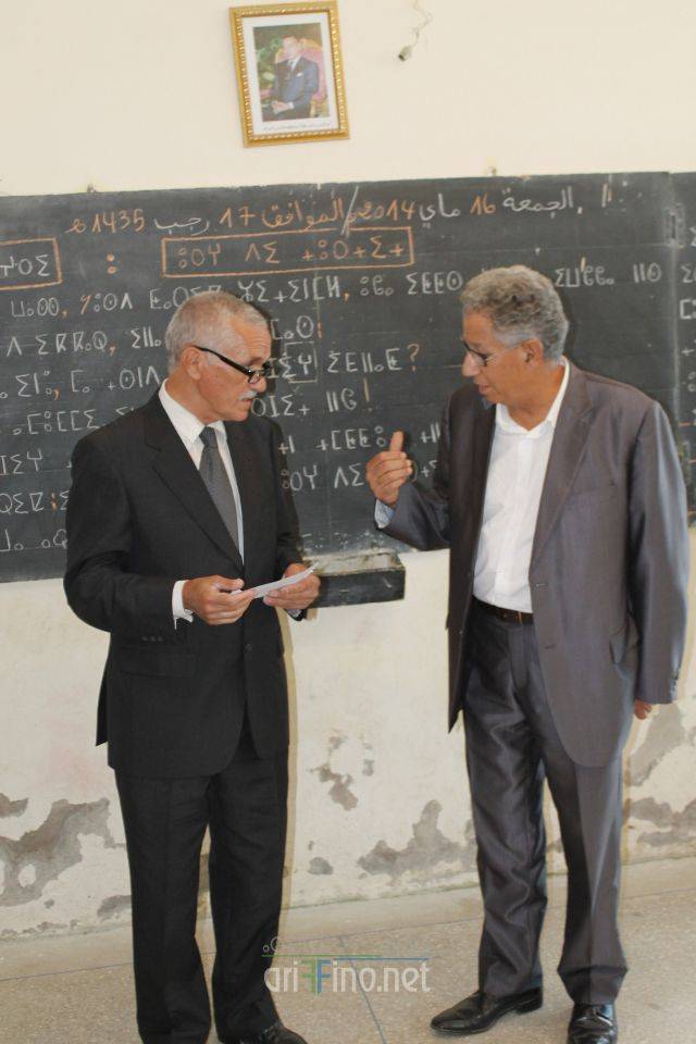 nador2180