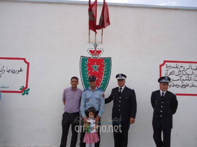 nador2241
