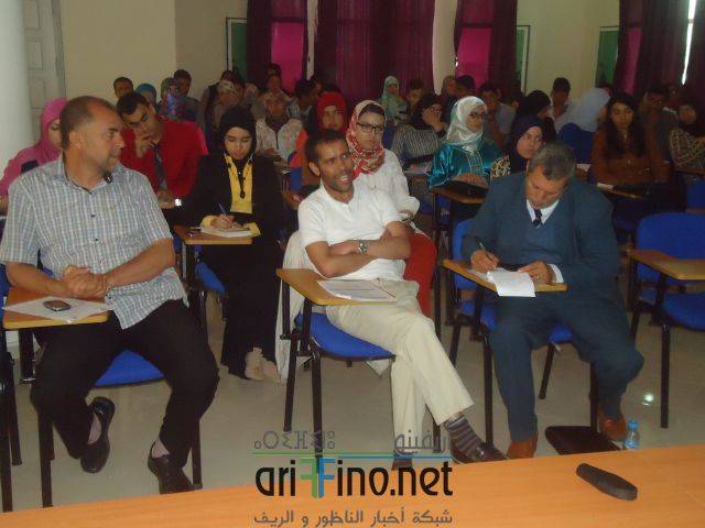 nador2262