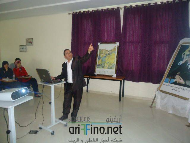 nador2263