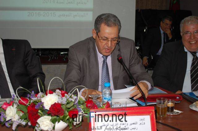 nador2380