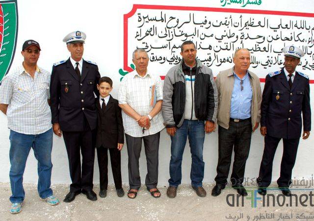 nador2451