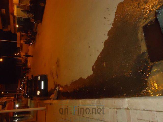 nador2746