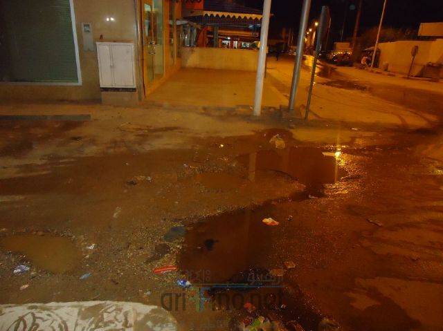nador2749