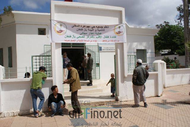 nador2797