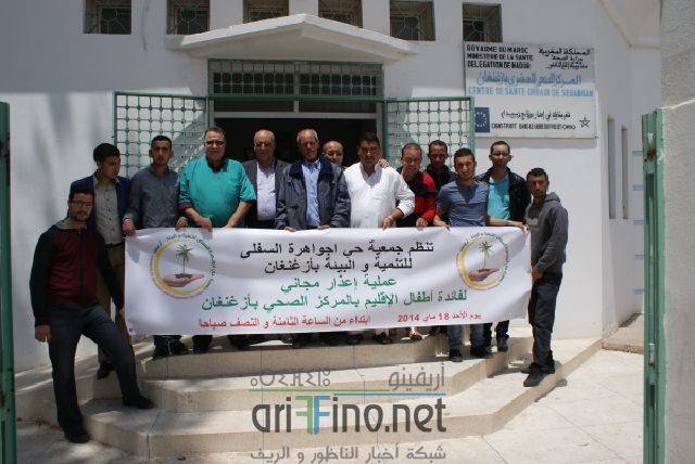 nador2834