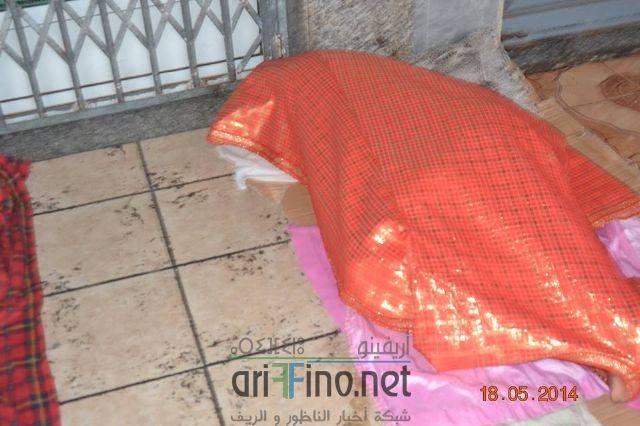 nador2870