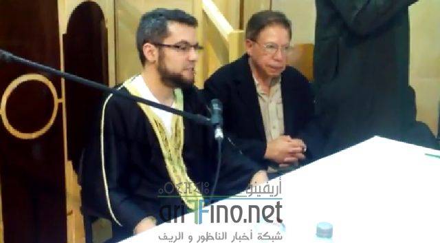 nador2877