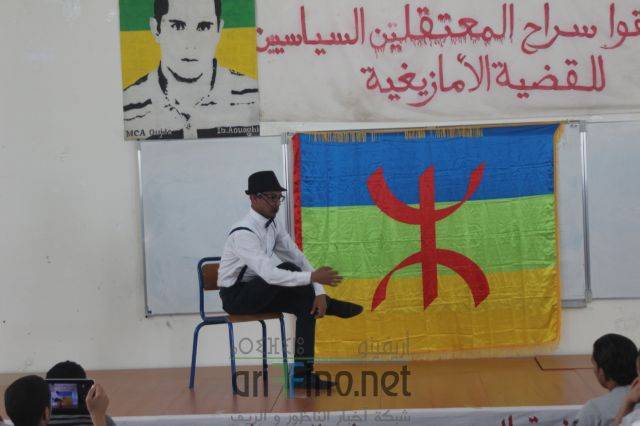 nador2949