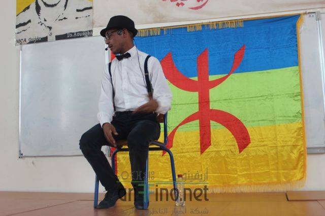 nador2953